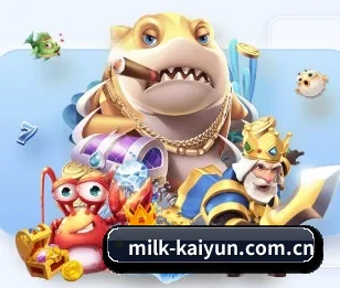 比分查询与赛事提醒（kaiyun）